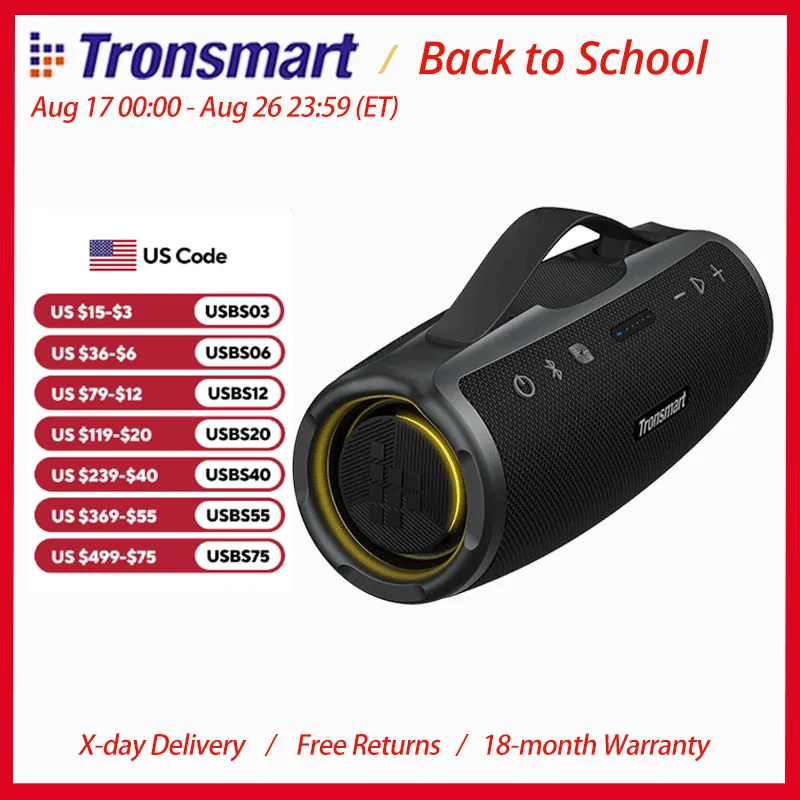 Bluetooth Speaker - Image 1