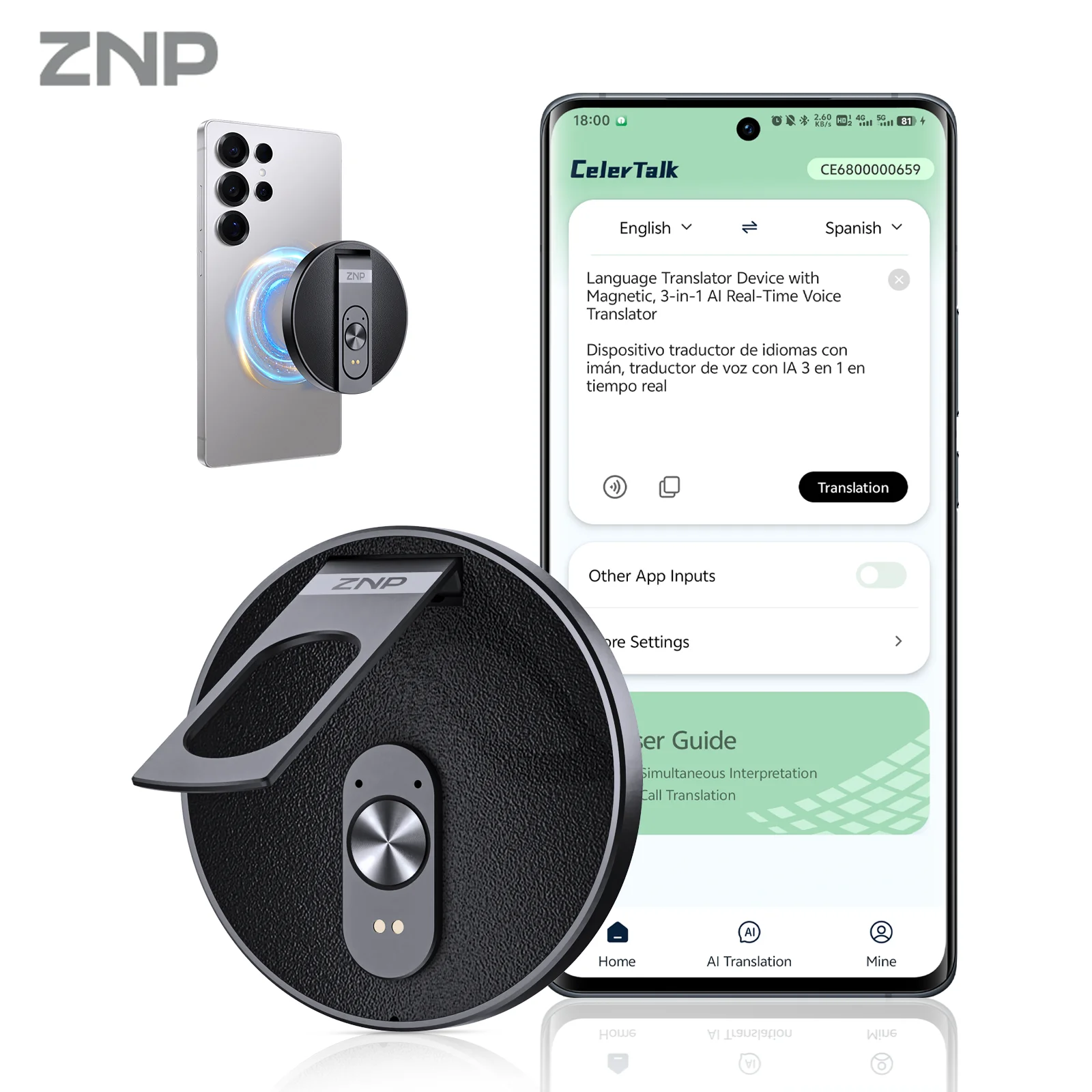 AI Voice Translator - Image 3
